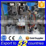 USA Love 2 Nozzles Vial Filling Machine,powder Filling Machine Video