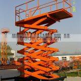 Lift Table thumbnail-1