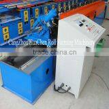 China Manufacturing Line c Profile Purlin Galvanized Steel Stud and Track Roll Forming Machine thumbnail-2