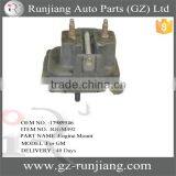 Engine Motor Mount Front Right 3.8 L For Buick Regal #2551