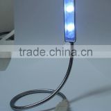 Mini USB Lamp with LED Light