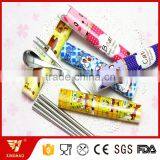 Promotional Cutlery Set in Lovely Plastic Cartoon Plastic Box for Children thumbnail-1
