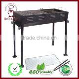 UrCooker HZA-J12 new design China factory portable cheap charcoal bbq grill