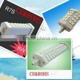 Factory R7s 118mm Dimmable Smd 5050 Led Lamp
