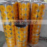 High Quality PP Cups Sealing Peelable Lids, PS Cup Sealing Peelable Lids thumbnail-1