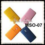 PC Mouse Beautiful Flat Special Mouse thumbnail-1