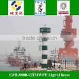 UHMWPE Navigation Aids---light House thumbnail-2