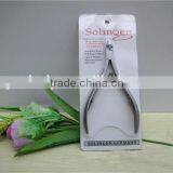 High Quality Nail Art Tool Stainless Steel Nail Cuticle Scissors thumbnail-1