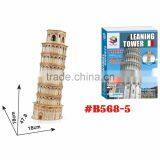 London The Elizabeth Tower Big Ben 3d Jigsaw Puzzle Brain Teaser Luxury Version thumbnail-3