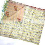 All Over Hand Stiched Indian Silk Kantha Scarves thumbnail-6