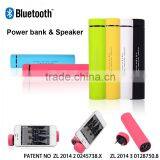 3500mAh Mini Power Bank Speaker For IPhone 5 Backup Battery,bluetooth Speaker Power Bank