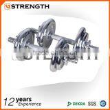 RUBBER,IRON DUMBBELL SET,used Dumbbell Set, thumbnail-3