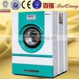 Customized large carpet cleaning machines