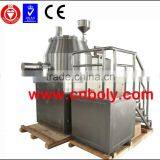 HLSG Moist Blending & Granulating Machine Equipment