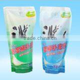 700ml Dehumidifier Refiller (Bag)
