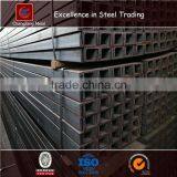 China Manufacuter High Quality Channel Steel thumbnail-3
