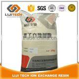 Macroporous Ion Exchange Resin D001 Food Grade
