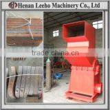 Energy Conservation Environment Protection Metal Crusher Machine Quality Choice