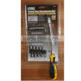 31pcs Extension Extra Long Screwdriver Set