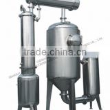 Fast Evaporation Single Effect Concentrator for liquid meet GMP Standard