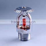Fire Sprinkler Nozzle Glass Ball Sprinkler Head thumbnail-2