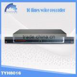 16 Port Telephone Recorder