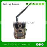 12V Surveillance Motion Activated MMS HD Thermal Hunting Camera