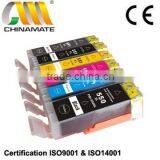 Chinamate Compatible Ink Cartridge for PGI550XL-CLI551XL thumbnail-1