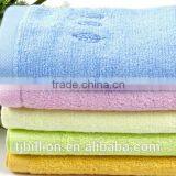 Hight Quality Products Car Wholesale Microfiber Cloth From China Online Shopping thumbnail-4