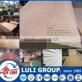 commercial 2mm plywood