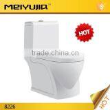 Fashionable Siphonic White Porcealin One Piece Toilet 8226 thumbnail-1