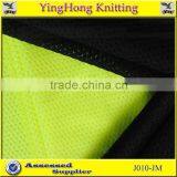 Wholesale Polyester Fabric for Sport Shoes Lining thumbnail-2