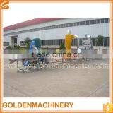 Hot Selling High Quality Roasted Peanut Red Skin Peeling Machine thumbnail-5