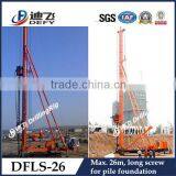 26m Depth DFLS-26 Bored Pile Construction Machine, Screw Piles for Foundations