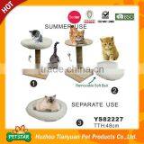 Seperate Plush Pad Sisal Rope Cat Scratcher Post thumbnail-2