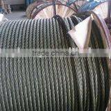 Steel Wire Rope for General Purposes thumbnail-1