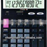 Tax Scientific Led Power Supply Calculator KT-666V thumbnail-1