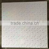 Pvc Building Material for Room Roof Decoration thumbnail-2