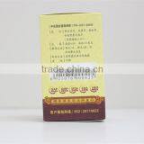 Chinese Professional High Tech Extract Lucidum Ganoderma thumbnail-3