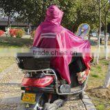 2016 Fashion Windproof Motorcycle Raincoat Poncho thumbnail-1