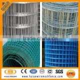 China professional cheap epoxy coated welded wire mesh/powder coated welded wire mesh/steel scaffolding wire mesh