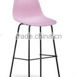 Modern Bar Chair thumbnail-2