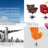 Anji Yongfeng Furniture Co., Ltd. company overview - view 1 thumbnail