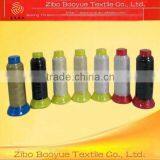 Polyester Sewing Thread #69