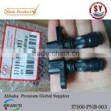 Top Quality PC376 Crank Position Sensor of 37500-PNA-003 /37500-PNB-003 for Hot Selling