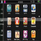 7inch Touch Screen Buid in High Sensitive Antenna Sat Nav Car Gps Multimedia Navigation System Windows ce 6 thumbnail-5