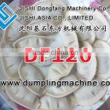 Best Selling Stainless Steel Dumpling Machine thumbnail-1