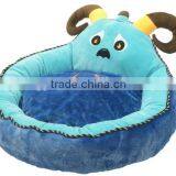 Blue Sheep Pet Beds for Dog With Removable Inserts thumbnail-1