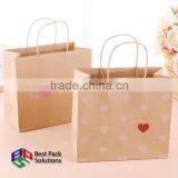 2016 New Designed Kraft Paper Bag With Twisted Handle thumbnail-2