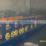 C/U Purline Forming Machine